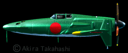 Shinden sideview