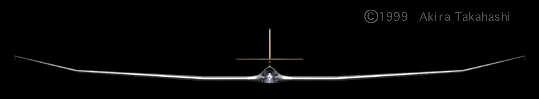 glider front