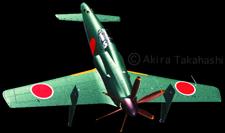 ww2 fighter airplane Shinden